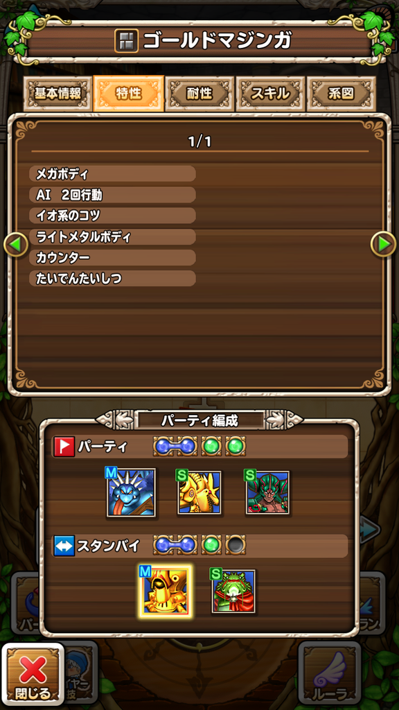 f:id:keisuXX:20181230140050p:plain f:id:keisuXX:20181230140050p:plain