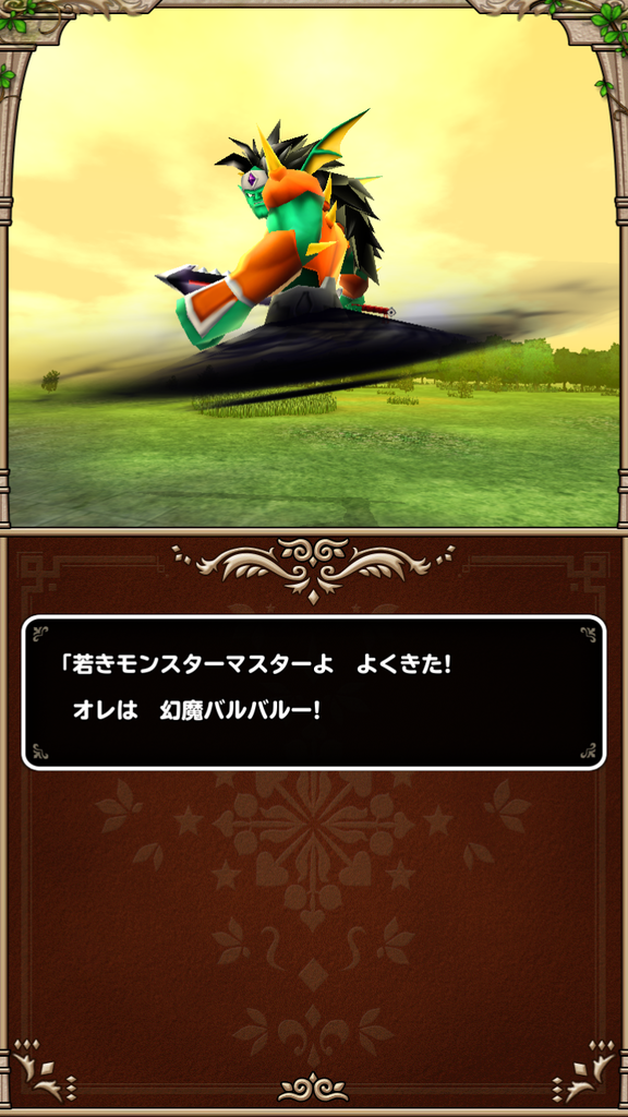 f:id:keisuXX:20181230141812p:plain f:id:keisuXX:20181230141812p:plain