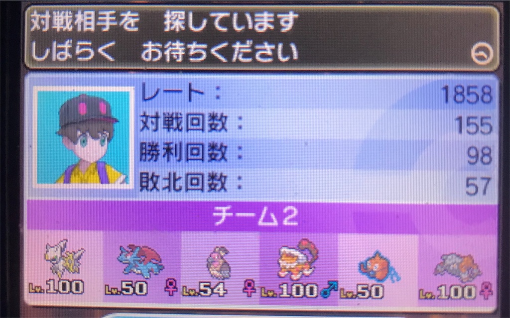 f:id:keisuke-0524:20180313135131j:image f:id:keisuke-0524:20180313135131j:image