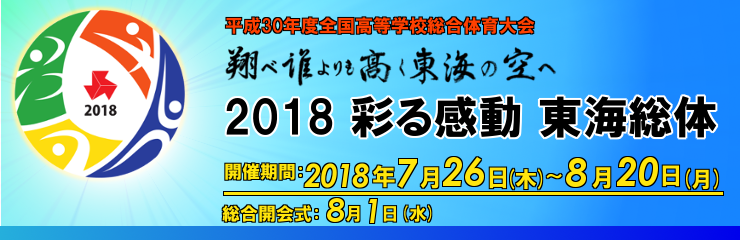 f:id:keisuke-777-704:20180313001848p:plain