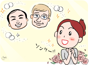 f:id:keisuke-777-704:20180313001908p:plain