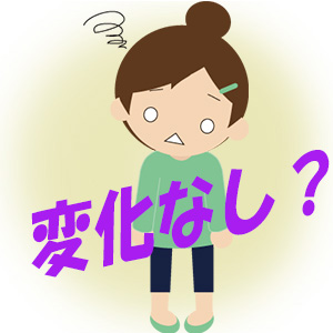 f:id:keisuke-777-704:20180313002649j:plain