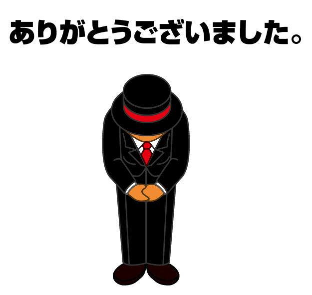 f:id:keisuke-777-704:20180315002134j:plain