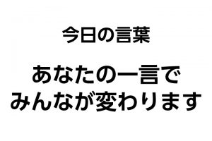 f:id:keisuke-777-704:20181107003448j:plain