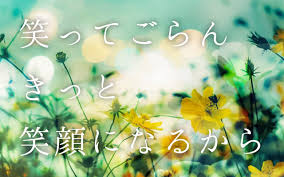 f:id:keisuke-777-704:20181201235126j:plain