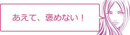 f:id:keisuke-777-704:20190406090545j:plain