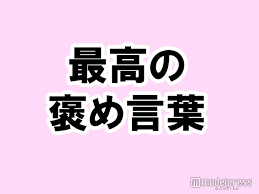 f:id:keisuke-777-704:20190406090955p:plain