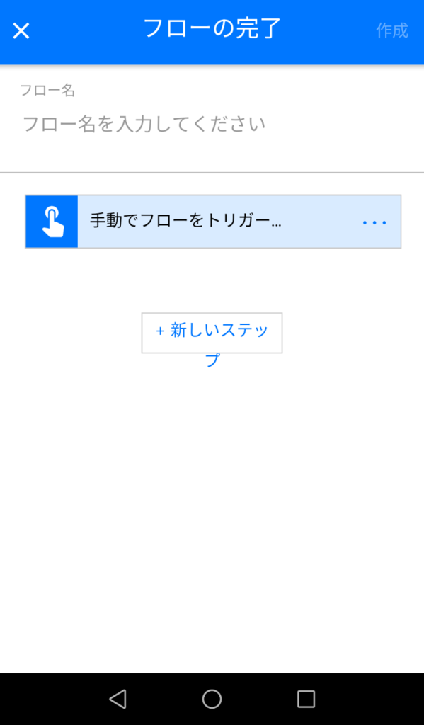 f:id:keisuke-blog:20170923233358p:plain f:id:keisuke-blog:20170923233358p:plain