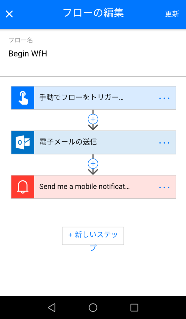 f:id:keisuke-blog:20170923233622p:plain f:id:keisuke-blog:20170923233622p:plain