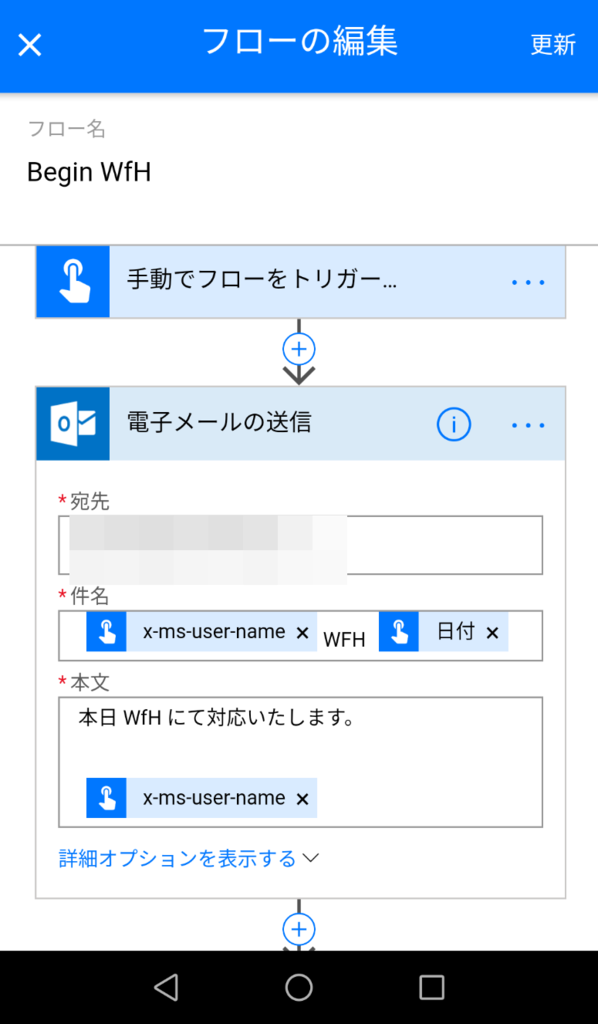 f:id:keisuke-blog:20170923234312p:plain f:id:keisuke-blog:20170923234312p:plain