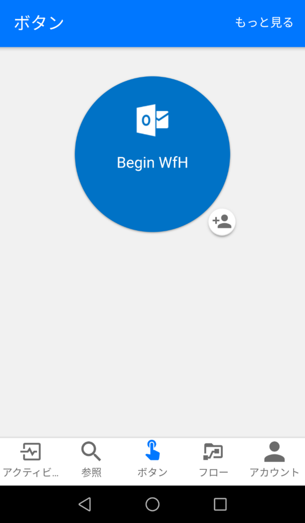 f:id:keisuke-blog:20170924000520p:plain f:id:keisuke-blog:20170924000520p:plain