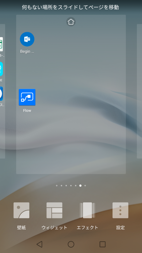 f:id:keisuke-blog:20170924000949p:plain f:id:keisuke-blog:20170924000949p:plain