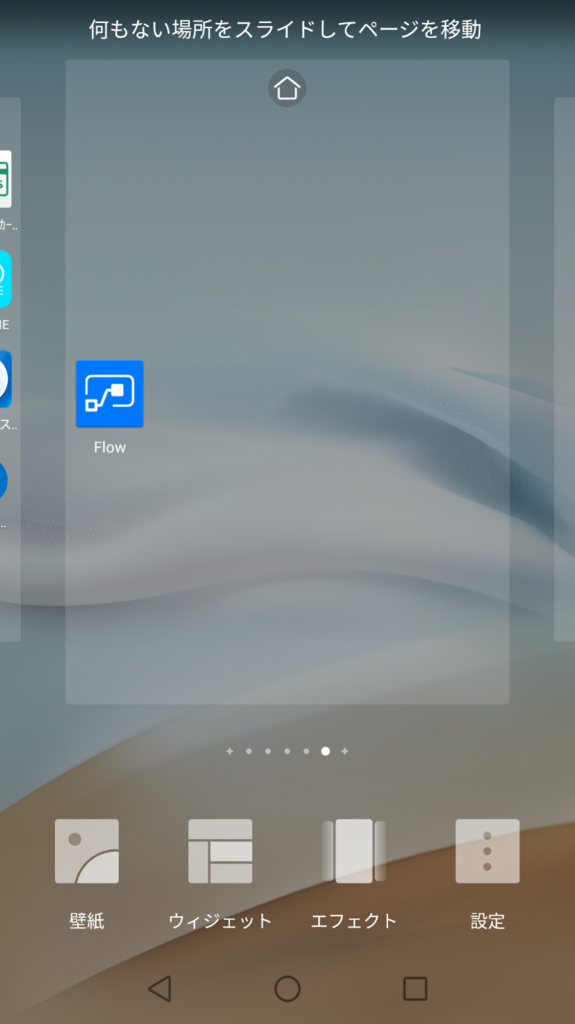 f:id:keisuke-blog:20170924001629p:plain f:id:keisuke-blog:20170924001629p:plain