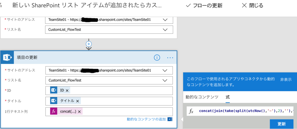 f:id:keisuke-blog:20171020111915p:plain f:id:keisuke-blog:20171020111915p:plain