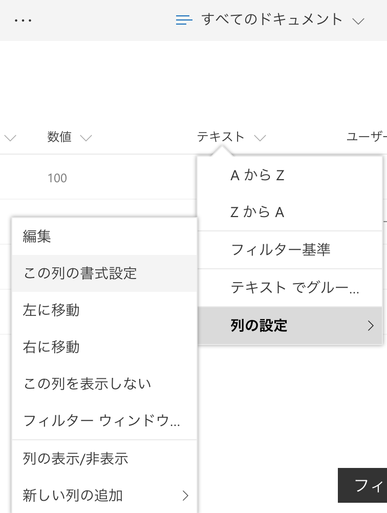 f:id:keisuke-blog:20171113005119p:plain f:id:keisuke-blog:20171113005119p:plain
