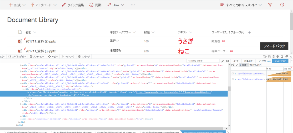 f:id:keisuke-blog:20171113015720p:plain f:id:keisuke-blog:20171113015720p:plain