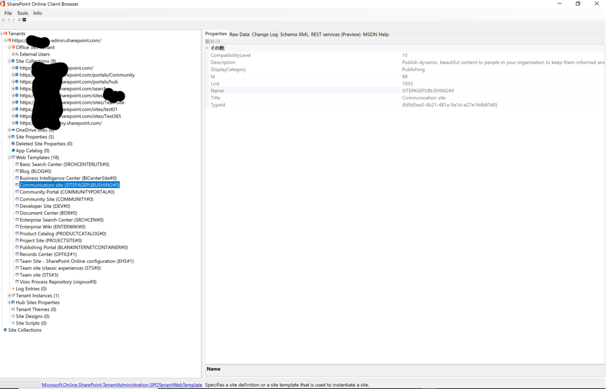 f:id:keisuke-blog:20190616224939p:plain