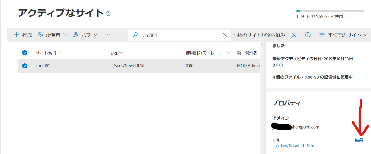 f:id:keisuke-blog:20191101124129p:plain f:id:keisuke-blog:20191101124129p:plain