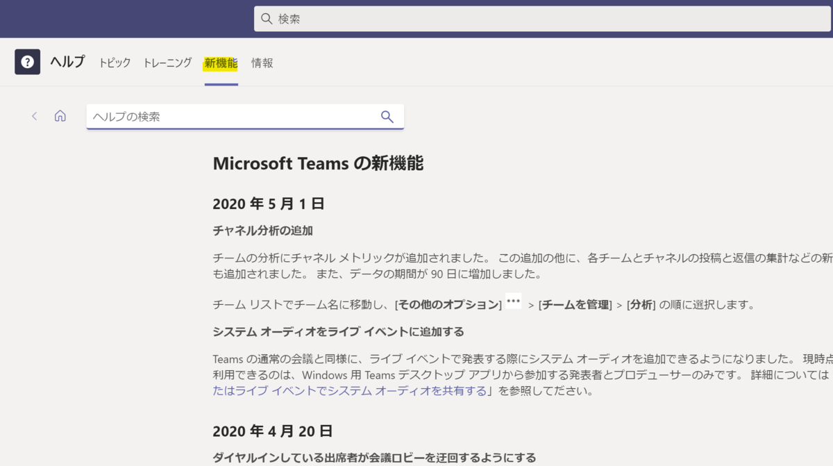 f:id:keisuke-blog:20200513005519p:plain f:id:keisuke-blog:20200513005519p:plain