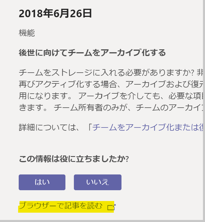 f:id:keisuke-blog:20200513011151p:plain f:id:keisuke-blog:20200513011151p:plain