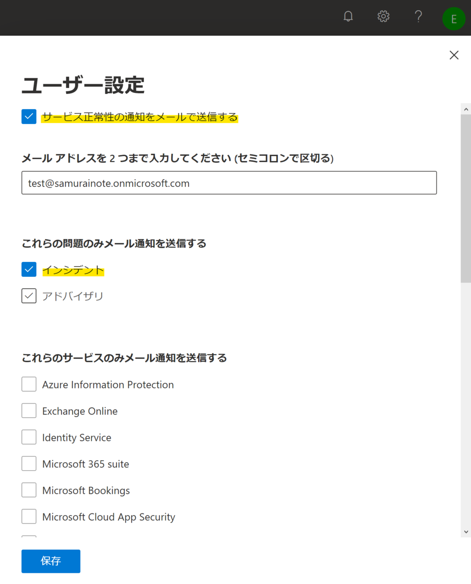 f:id:keisuke-blog:20200513233024p:plain f:id:keisuke-blog:20200513233024p:plain