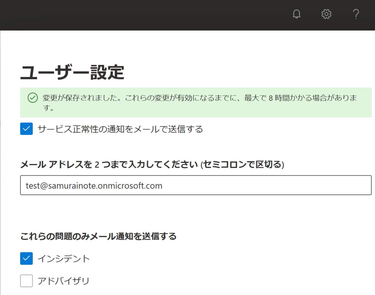 f:id:keisuke-blog:20200513233726p:plain f:id:keisuke-blog:20200513233726p:plain