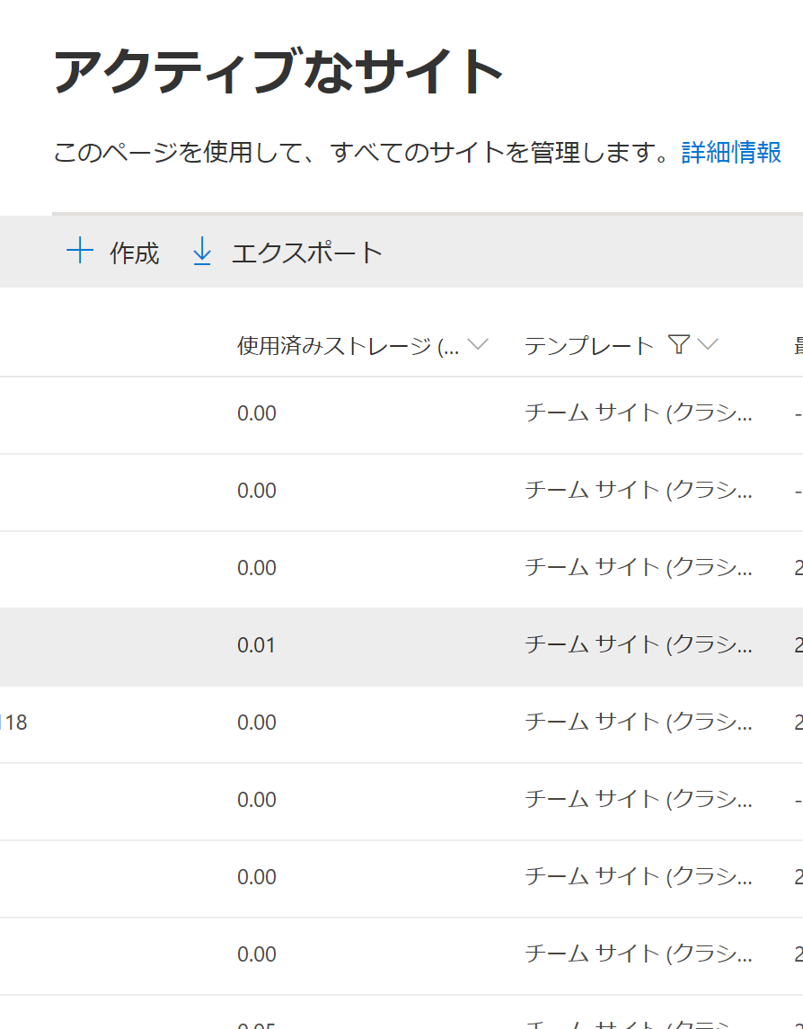 f:id:keisuke-blog:20200520225645p:plain f:id:keisuke-blog:20200520225645p:plain