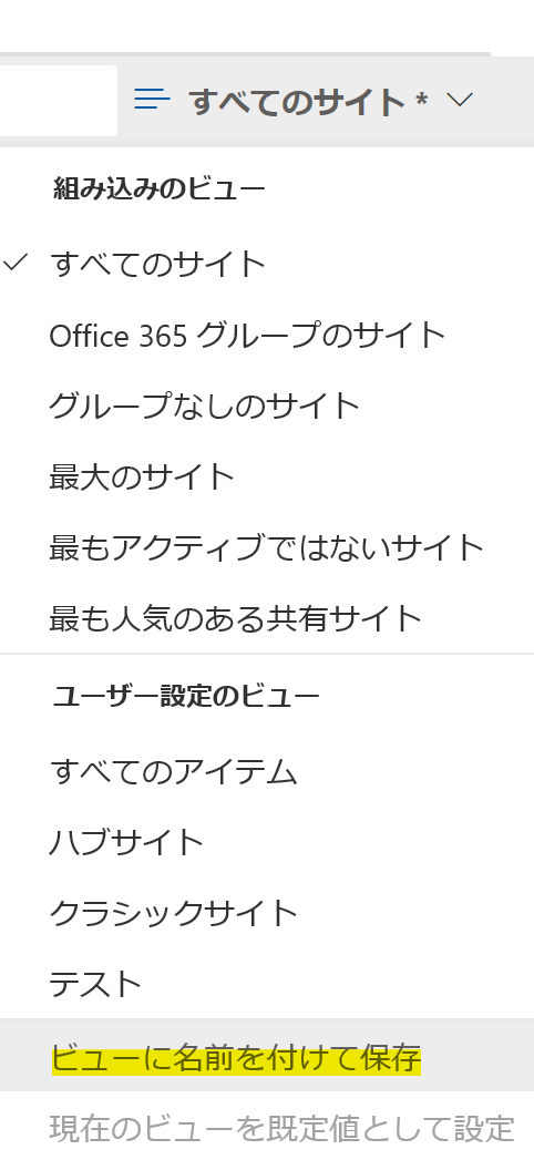 f:id:keisuke-blog:20200520230407p:plain f:id:keisuke-blog:20200520230407p:plain