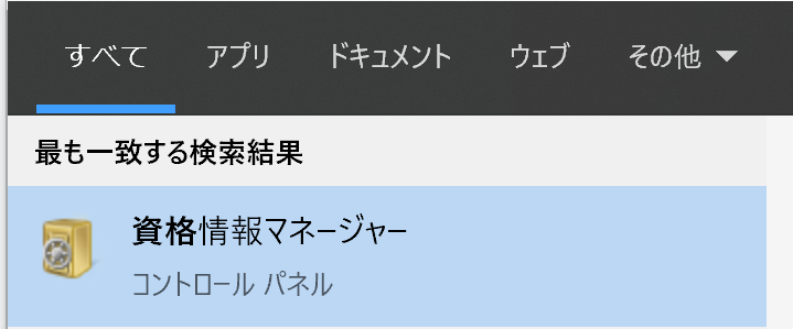 f:id:keisuke-blog:20200613121755p:plain f:id:keisuke-blog:20200613121755p:plain