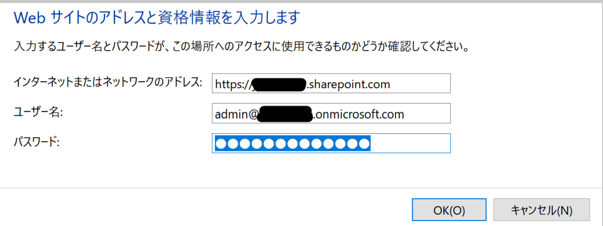 f:id:keisuke-blog:20200613123059p:plain f:id:keisuke-blog:20200613123059p:plain