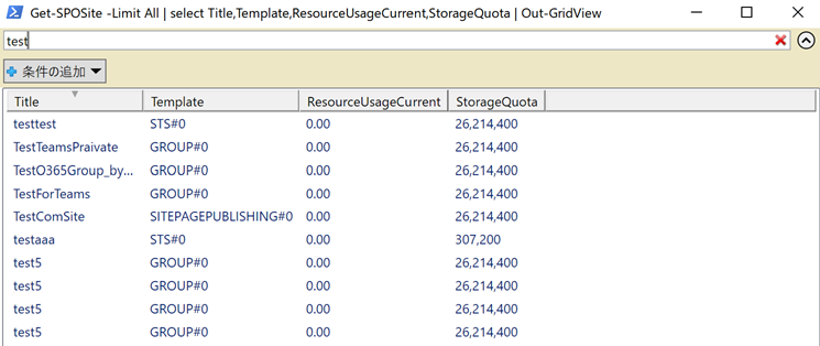 f:id:keisuke-blog:20200621183237p:plain f:id:keisuke-blog:20200621183237p:plain