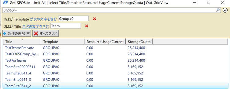 f:id:keisuke-blog:20200621183548p:plain f:id:keisuke-blog:20200621183548p:plain