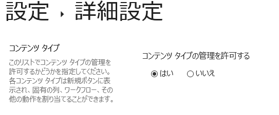 f:id:keisuke-blog:20201226172711p:plain