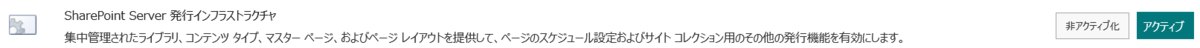 f:id:keisuke-blog:20201227132213p:plain