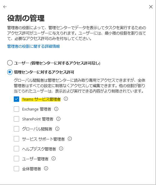 f:id:keisuke-blog:20201231000848p:plain