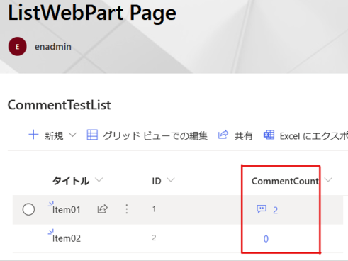 f:id:keisuke-blog:20210126222511p:plain