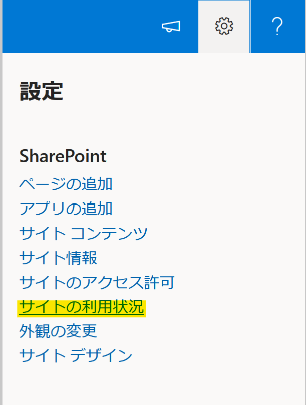 f:id:keisuke-blog:20210418121954p:plain