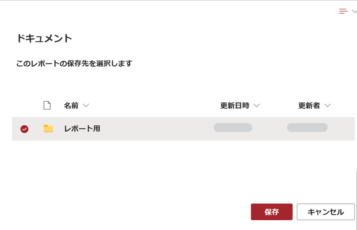 f:id:keisuke-blog:20210418123348p:plain