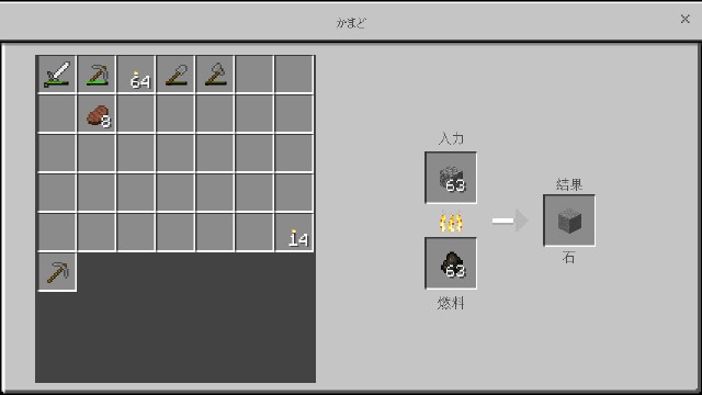 f:id:keisuke0831770:20181011073604j:image f:id:keisuke0831770:20181011073604j:image