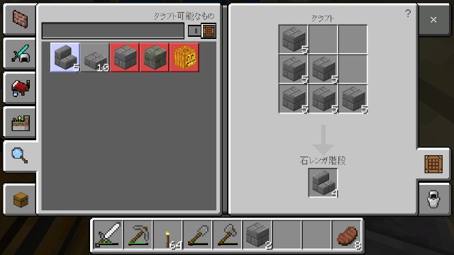 f:id:keisuke0831770:20181011074022j:image f:id:keisuke0831770:20181011074022j:image