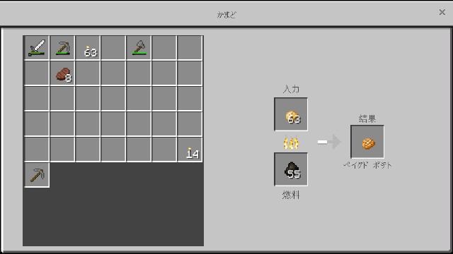 f:id:keisuke0831770:20181011082146j:image f:id:keisuke0831770:20181011082146j:image