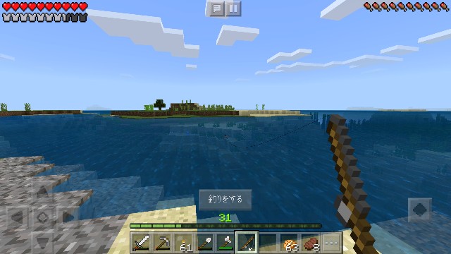 マイクラbe日記11日目 釣りでのんびりする けいすけのマイクラbe日記