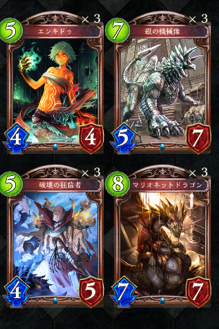 f:id:keisuke3-7pick:20190404235727p:plain