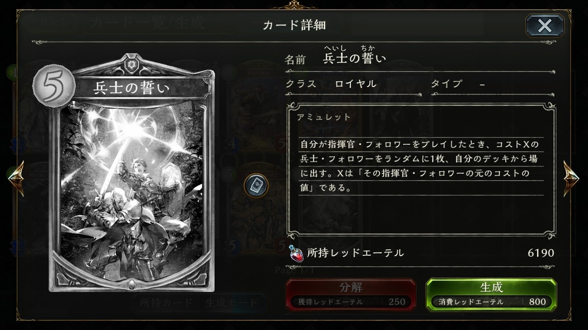 f:id:keisuke3-7pick:20190405002533j:plain