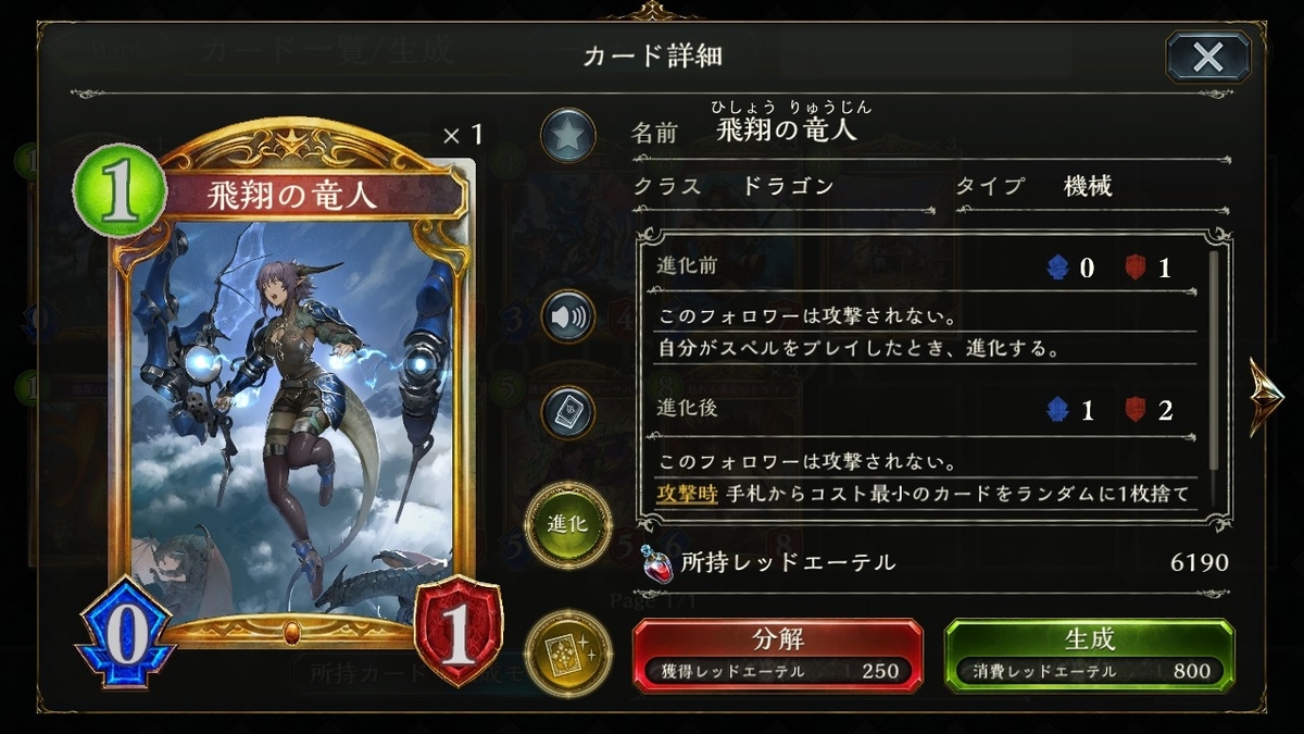 f:id:keisuke3-7pick:20190405002610j:plain