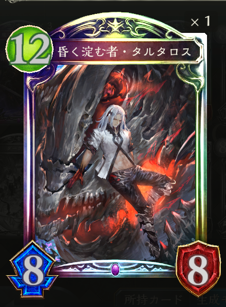 f:id:keisuke3-7pick:20190527163203p:plain