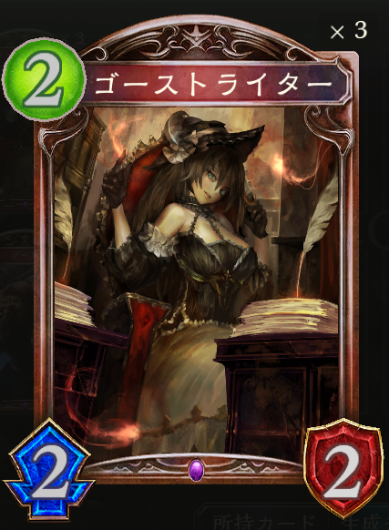 f:id:keisuke3-7pick:20190527164512p:plain