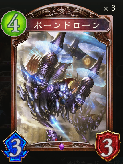 f:id:keisuke3-7pick:20190527164534p:plain