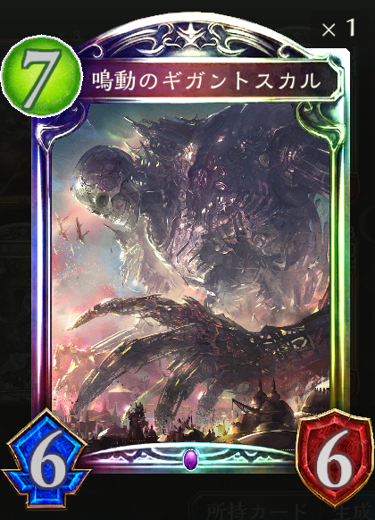 f:id:keisuke3-7pick:20190527170404p:plain