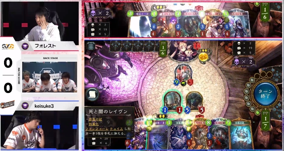 f:id:keisuke3-7pick:20190527173400j:plain